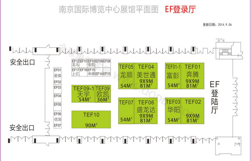 2014年南京电动车展会展馆图（组图）